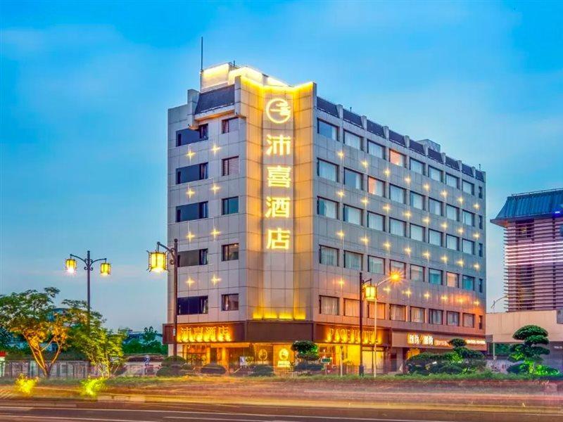 Pace Hotel Suzhou Guanqian Branch Kültér fotó