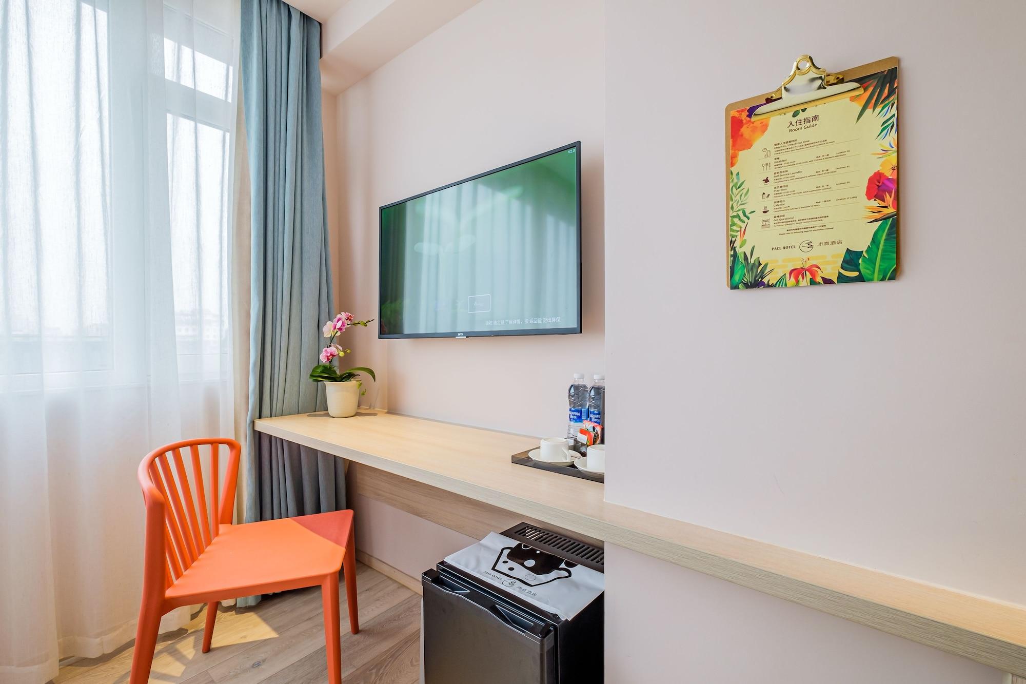 Pace Hotel Suzhou Guanqian Branch Kültér fotó