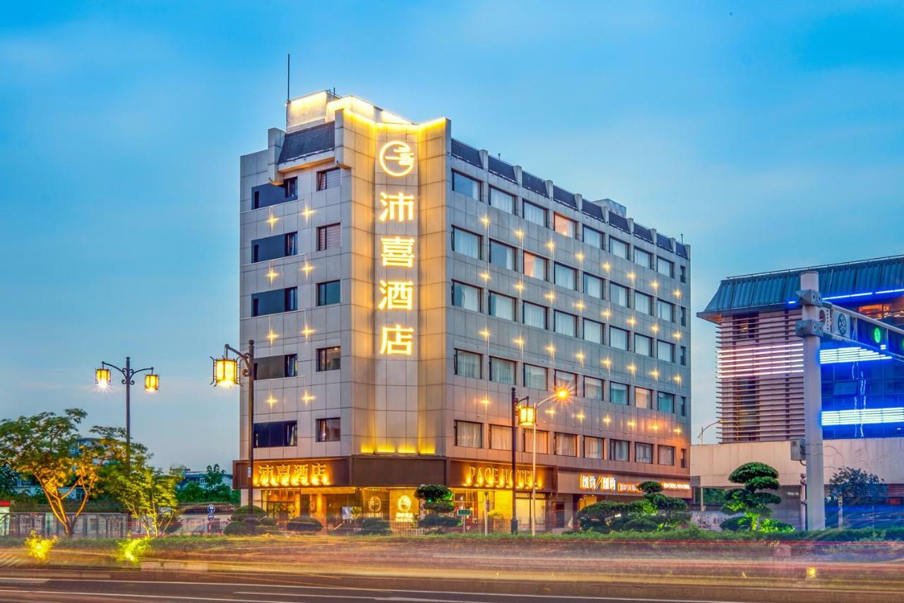 Pace Hotel Suzhou Guanqian Branch Kültér fotó