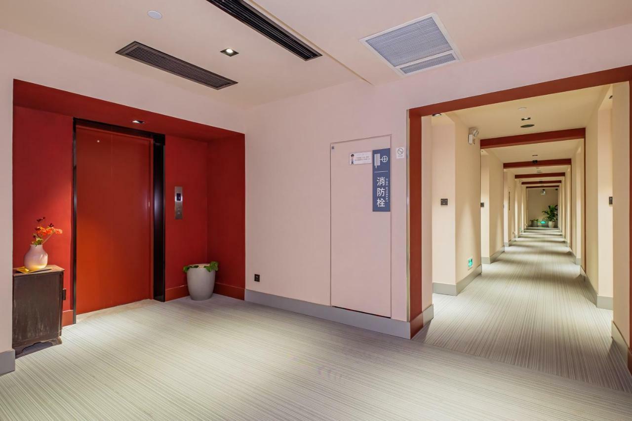 Pace Hotel Suzhou Guanqian Branch Kültér fotó